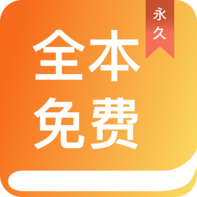 爱博官网APP